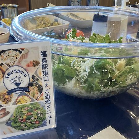 Toyoko Inn Fukushima-Eki Higashi-Guchi No 2 Fukushima  Zewnętrze zdjęcie