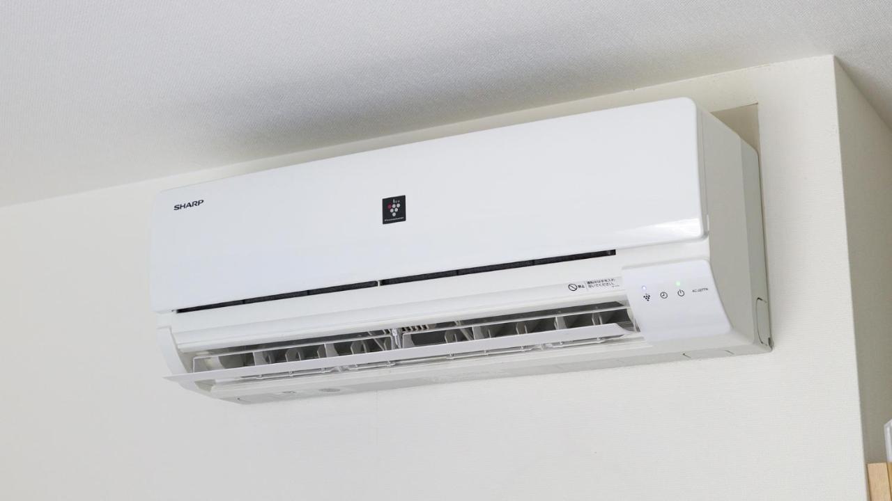 Toyoko Inn Fukushima-Eki Higashi-Guchi No 2 Fukushima  Zewnętrze zdjęcie