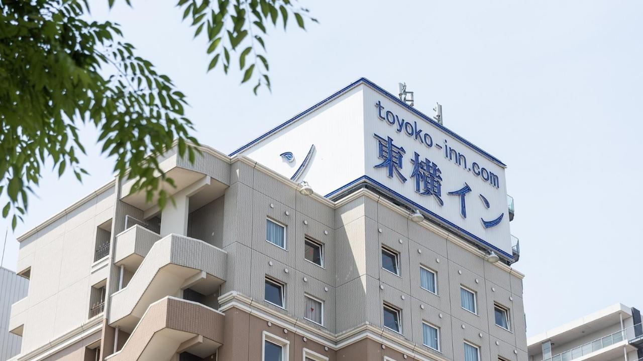 Toyoko Inn Fukushima-Eki Higashi-Guchi No 2 Fukushima  Zewnętrze zdjęcie