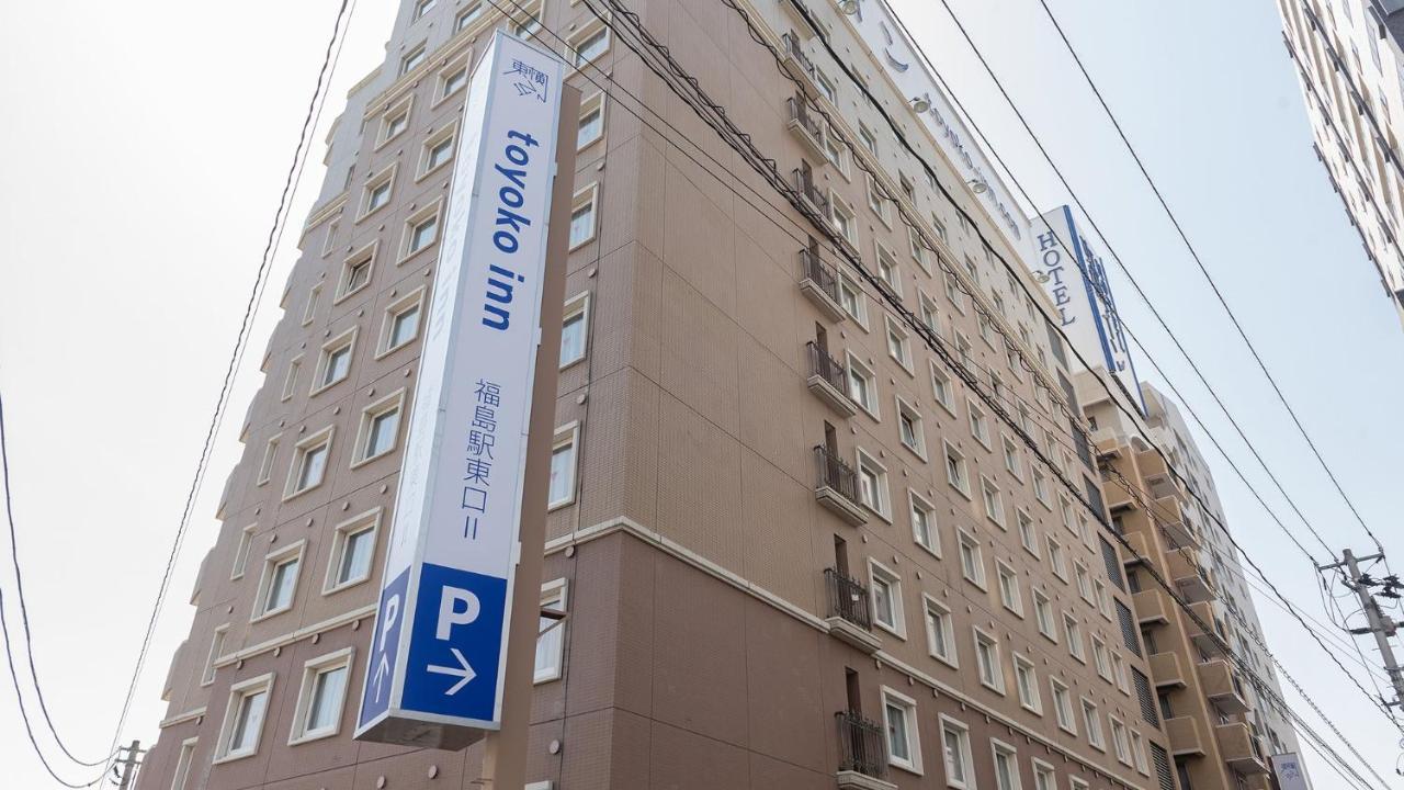 Toyoko Inn Fukushima-Eki Higashi-Guchi No 2 Fukushima  Zewnętrze zdjęcie