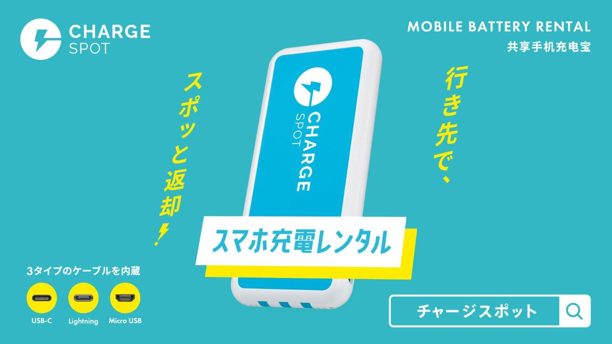 Toyoko Inn Fukushima-Eki Higashi-Guchi No 2 Fukushima  Zewnętrze zdjęcie