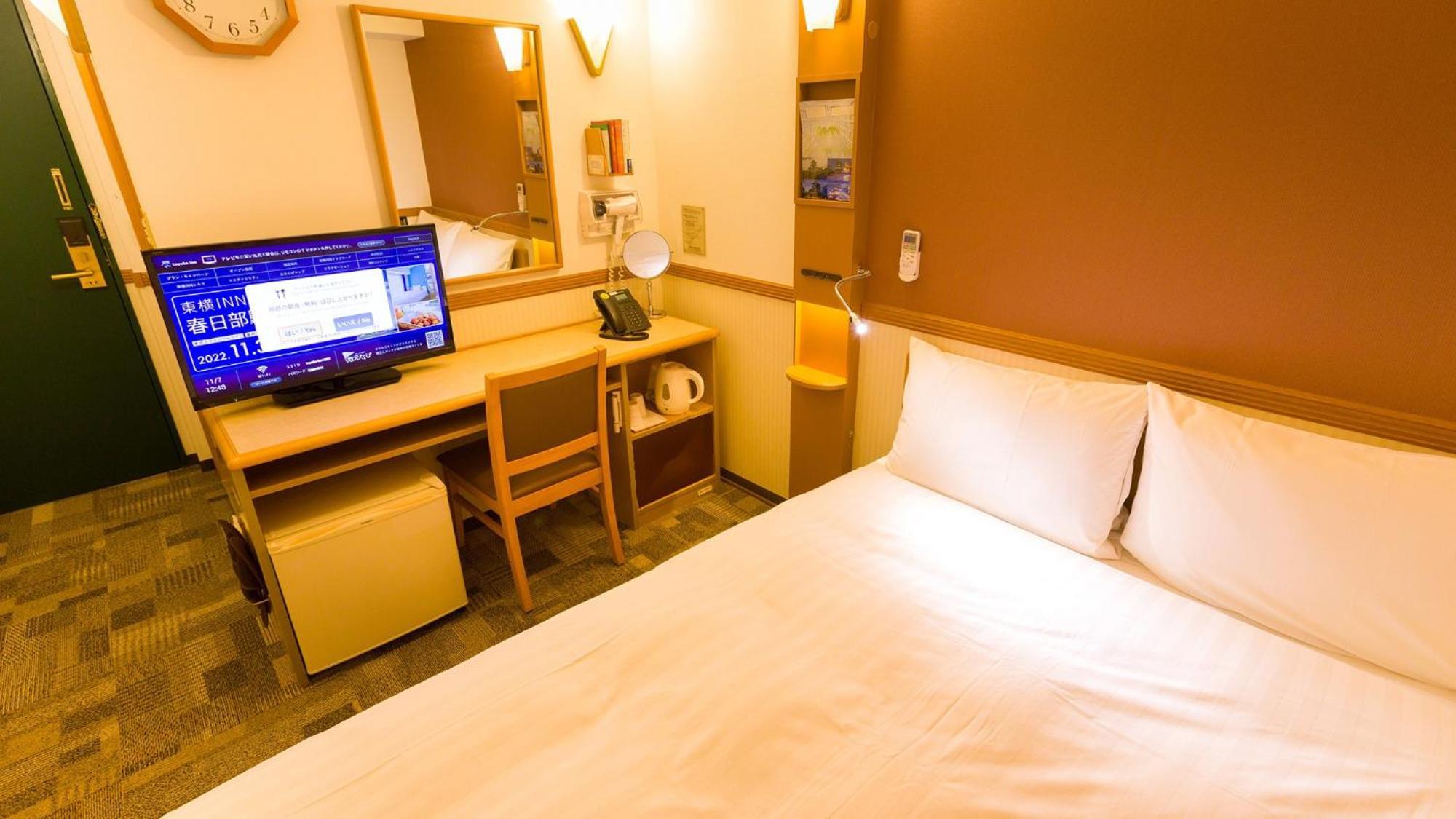 Toyoko Inn Fukushima-Eki Higashi-Guchi No 2 Fukushima  Pokój zdjęcie