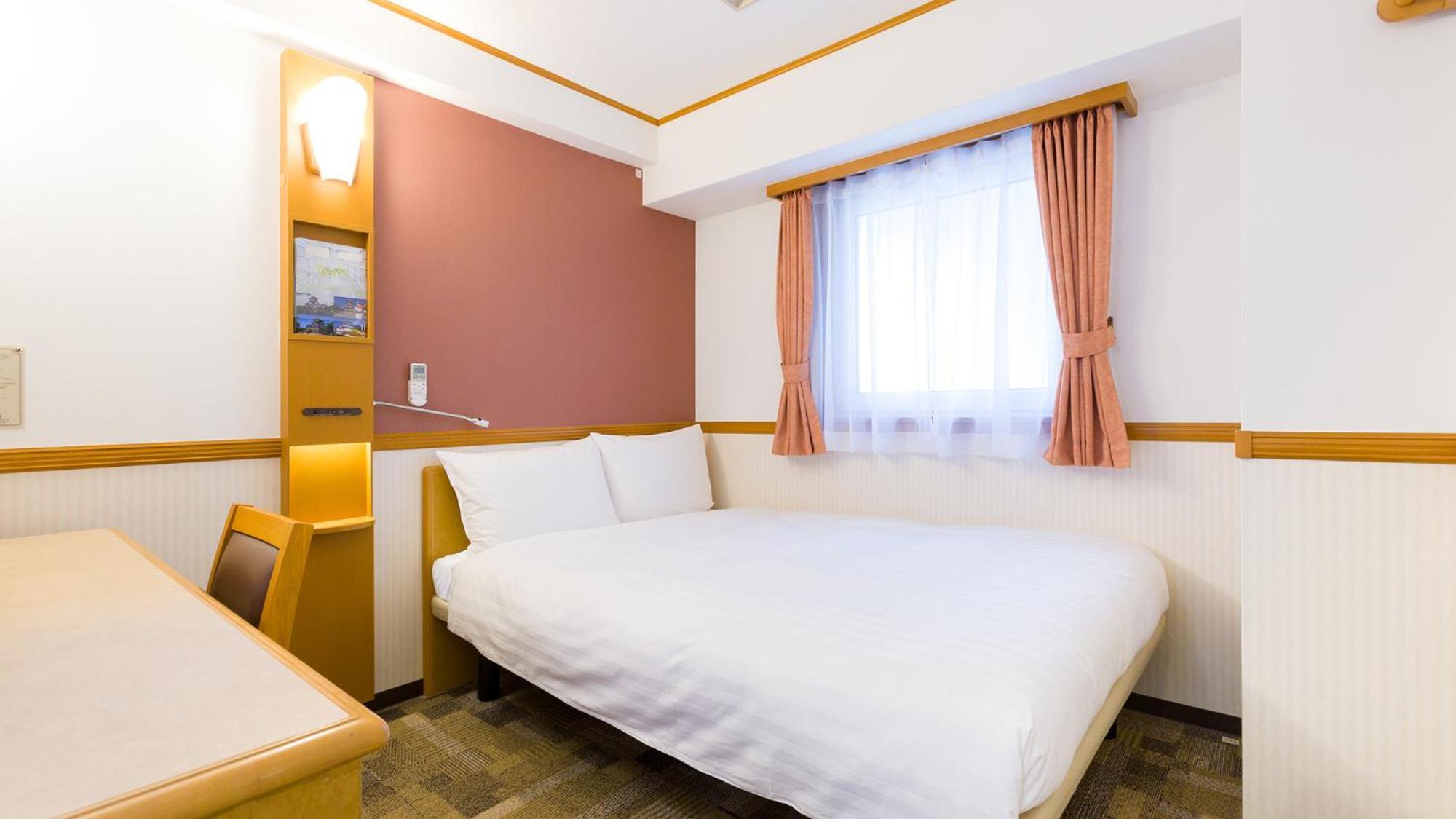 Toyoko Inn Fukushima-Eki Higashi-Guchi No 2 Fukushima  Zewnętrze zdjęcie